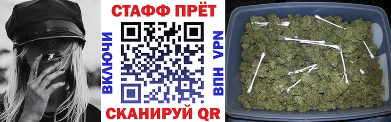 Купить закладку Alpha-PVP  Псилоцибиновые грибы  Гашиш  МАРИХУАНА  МЕФ  Чишмы