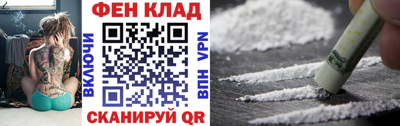 Купить где  Чишмы  АМФЕТАМИН 98% 