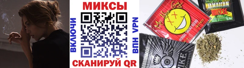 Бутират 99%  Купить где  Чишмы 