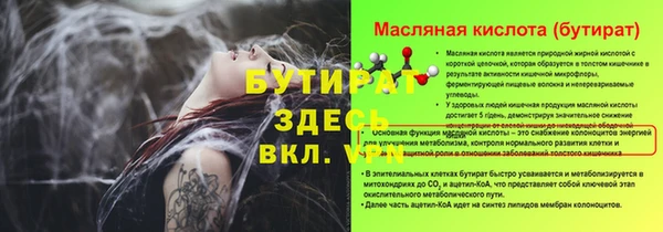 марки lsd Краснотурьинск