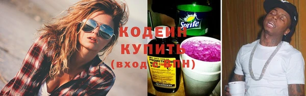 марки lsd Краснотурьинск