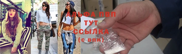 марки lsd Краснотурьинск