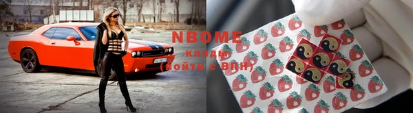 марки lsd Краснотурьинск