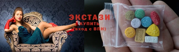 марки lsd Краснотурьинск