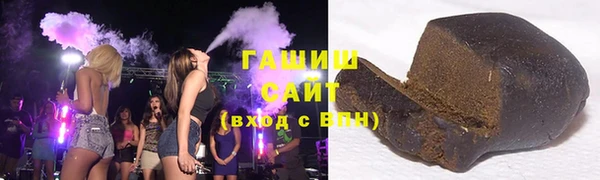 марки lsd Краснотурьинск