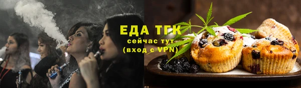 марки lsd Краснотурьинск