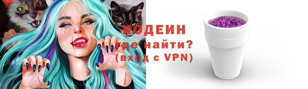 марки lsd Краснотурьинск