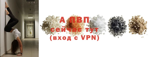 марки lsd Краснотурьинск