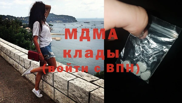 марки lsd Краснотурьинск