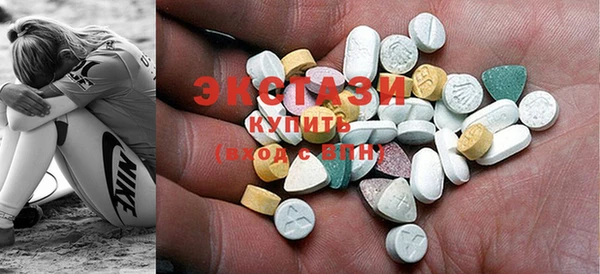 марки lsd Краснотурьинск
