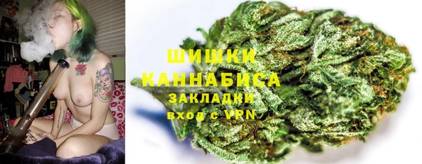 spice Красноперекопск