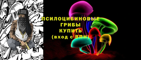 марки lsd Краснотурьинск