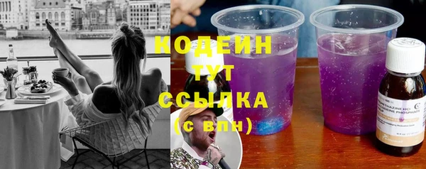 марки lsd Краснотурьинск