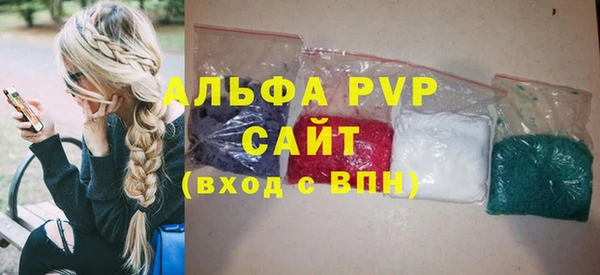 марки lsd Краснотурьинск